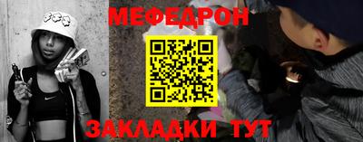 герыч Малоярославец