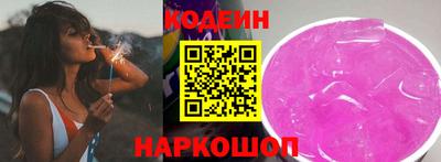 MESCALINE Малгобек