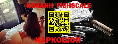 герыч Малоярославец