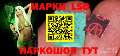 бутик Мариинск