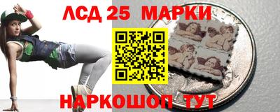 MESCALINE Малгобек