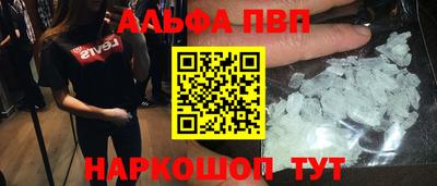 герыч Малоярославец