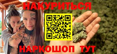 MESCALINE Малгобек