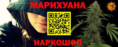 MESCALINE Малгобек