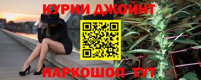 бутик Мариинск