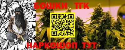 герыч Малоярославец