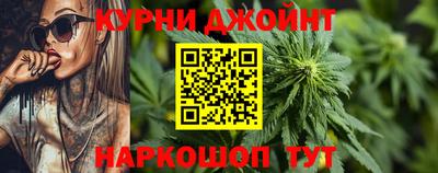 герыч Малоярославец