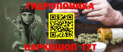MESCALINE Малгобек