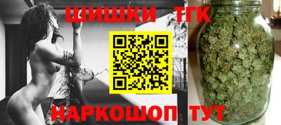 бутик Мариинск
