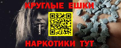 герыч Малоярославец