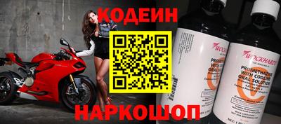 бутик Мариинск