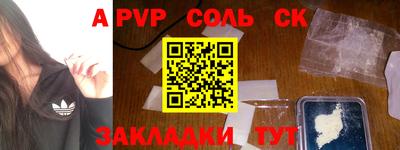 герыч Малоярославец