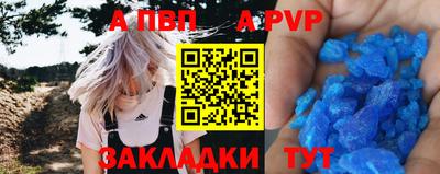 герыч Малоярославец