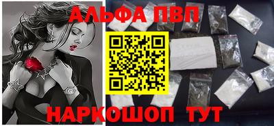 MESCALINE Малгобек