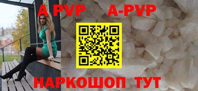 герыч Малоярославец