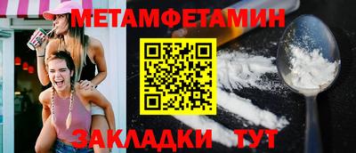 герыч Малоярославец