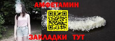 MESCALINE Малгобек