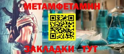 MESCALINE Малгобек