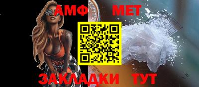 MESCALINE Малгобек