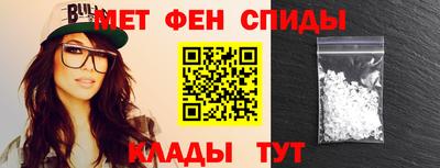 герыч Малоярославец