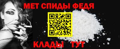 MESCALINE Малгобек