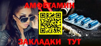 MESCALINE Малгобек