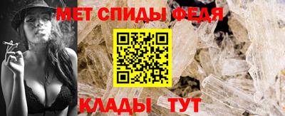 герыч Малоярославец