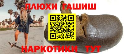 герыч Малоярославец