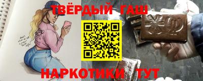 бутик Мариинск