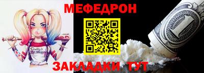 герыч Малоярославец
