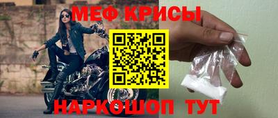бутик Мариинск
