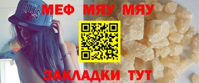 бутик Мариинск