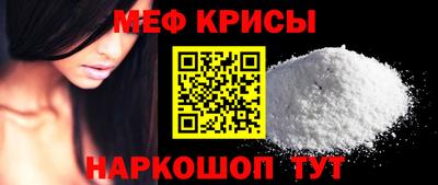 бутик Мариинск