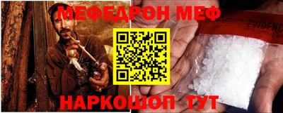 герыч Малоярославец